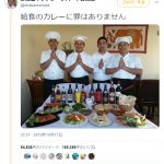 レス1番の画像サムネイル