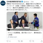 レス1番の画像サムネイル