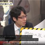 レス1番の画像サムネイル
