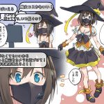 レス1番の画像サムネイル