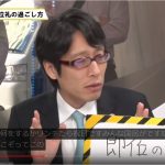 レス1番の画像サムネイル