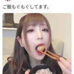 レス1番の画像サムネイル