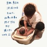 レス1番の画像サムネイル