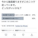 レス1番の画像サムネイル
