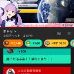 レス1番の画像サムネイル