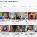 レス1番の画像サムネイル