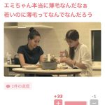 レス1番の画像サムネイル