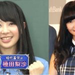 レス1番の画像サムネイル