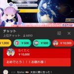 レス1番の画像サムネイル
