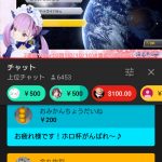 レス1番の画像サムネイル
