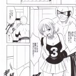 レス1番の画像サムネイル