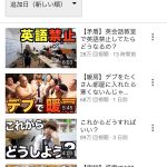 レス1番の画像サムネイル