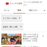 レス1番の画像サムネイル