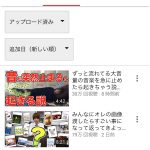 レス1番の画像サムネイル