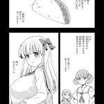 レス1番の画像サムネイル