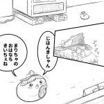 レス1番の画像サムネイル