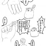 レス1番の画像サムネイル
