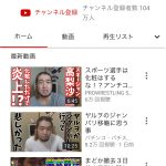 レス1番の画像サムネイル