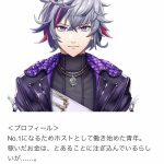 レス1番の画像サムネイル