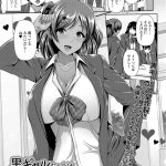 レス1番の画像サムネイル