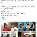 レス1番の画像サムネイル