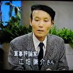 レス1番の画像サムネイル