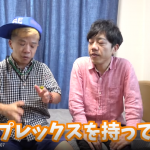 レス1番の画像サムネイル