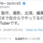 レス1番の画像サムネイル