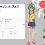 レス1番の画像サムネイル