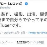 レス1番の画像サムネイル
