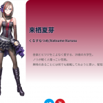 レス1番の画像サムネイル