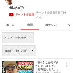 レス1番の画像サムネイル