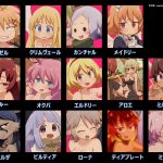 レス1番の画像サムネイル