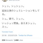 レス1番の画像サムネイル