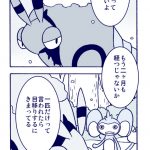 レス1番の画像サムネイル