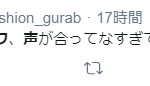 レス1番の画像サムネイル