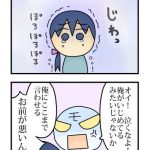 レス1番の画像サムネイル
