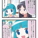 レス1番の画像サムネイル