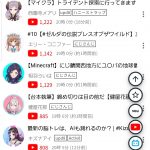 レス1番の画像サムネイル