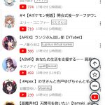 レス1番の画像サムネイル