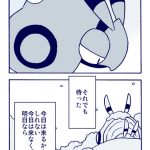 レス1番の画像サムネイル