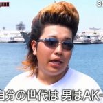レス1番の画像サムネイル