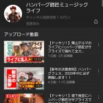レス1番の画像サムネイル