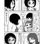 レス1番の画像サムネイル