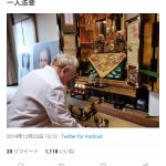 レス1番の画像サムネイル