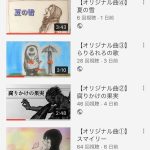 レス1番の画像サムネイル