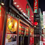 レス2番の画像サムネイル