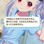 レス60番の画像サムネイル