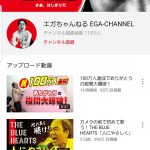 レス1番の画像サムネイル