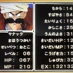 レス1番の画像サムネイル